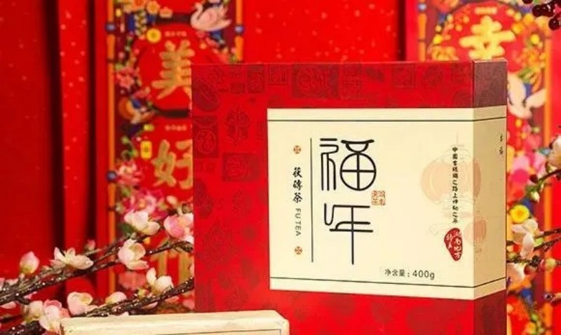 中國有好禮，好茶開好年！