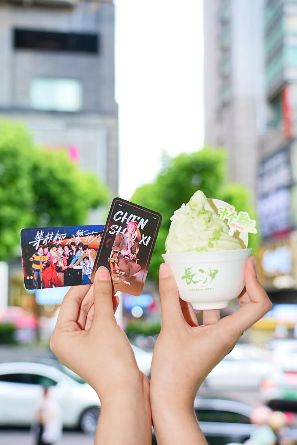 “十個勤天”聯(lián)合應(yīng)援帶火湖南本土茶品牌茶守藝