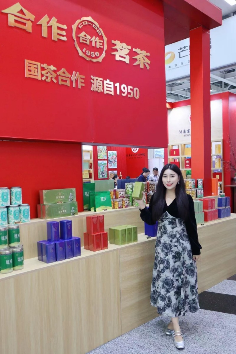 網(wǎng)紅博主一枝甜茶|茶博探展！湖南茶業(yè)集團(tuán)這波太懂喝茶人了