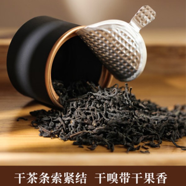 5301小罐茶