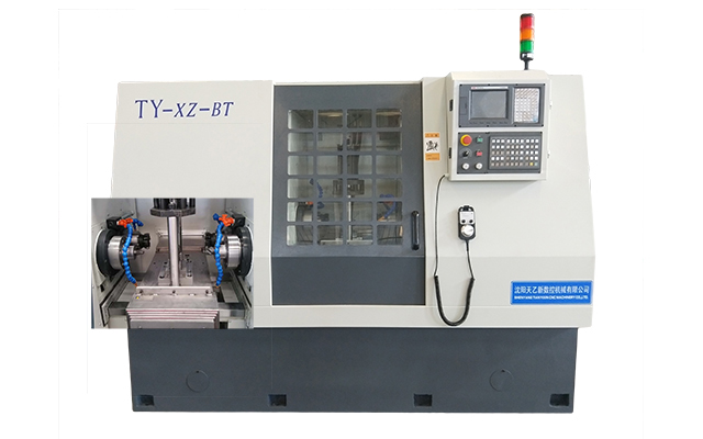 TY-XZ-BT型數(shù)控噴油泵銑鉆專(zhuān)用機(jī)床