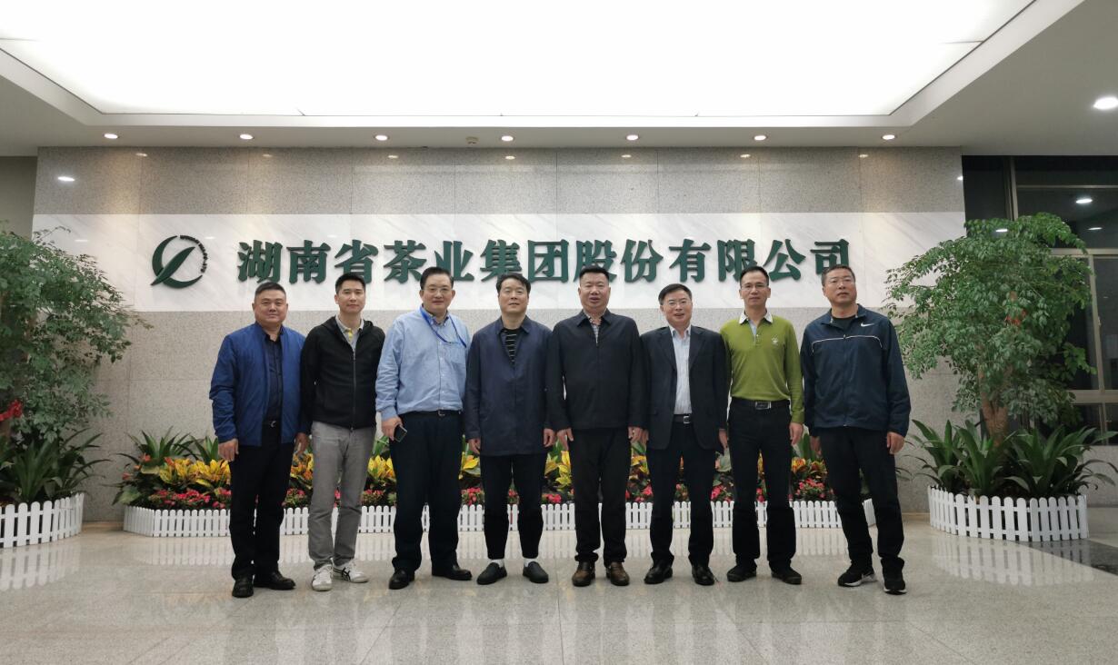 省貿(mào)促會(huì)副會(huì)長、湖南國際商會(huì)副會(huì)長伍登國一行考察我司