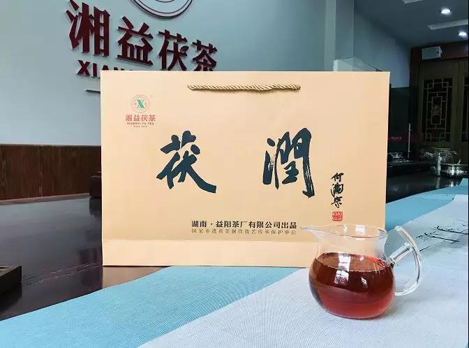 湘益宗茯之后，又一爆款力作“茯潤”即將上市