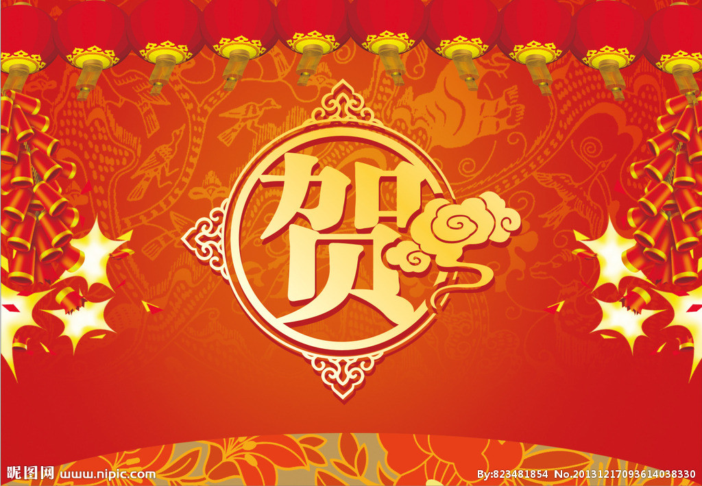 熱烈祝賀公司周重旺董事長、尹鐘副總經(jīng)理 享受2017年度湖南省人民政府特殊津貼