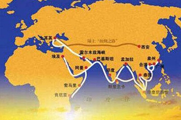 馬鞍山做好與“一帶一路”沿線各國(guó)的廣泛合作